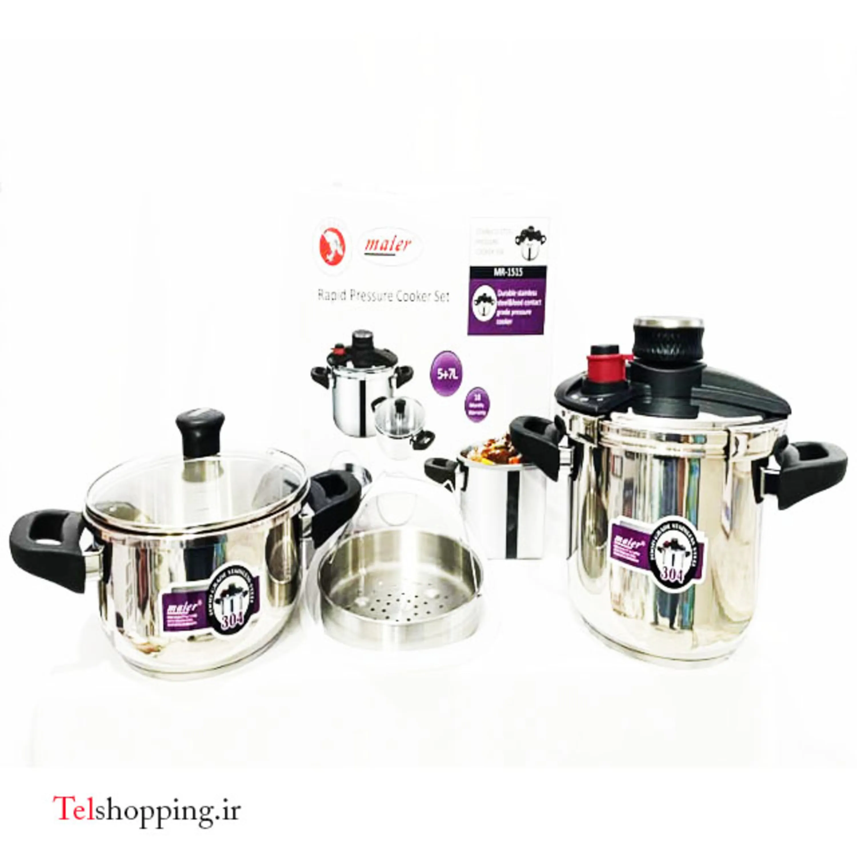 زود پز دوقلو مایر مدل 1515